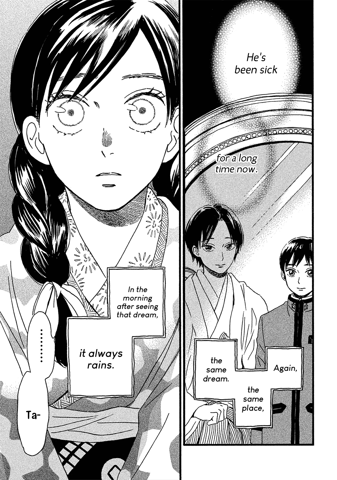 Page 23 of Chapter 6