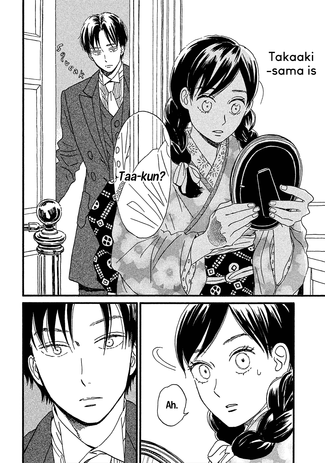 Page 24 of Chapter 6