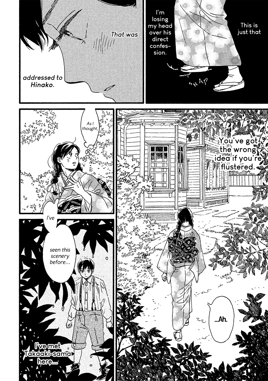 Page 32 of Chapter 6