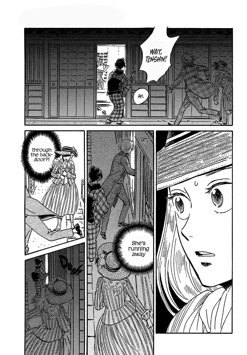 Page 5 of Chapter 60