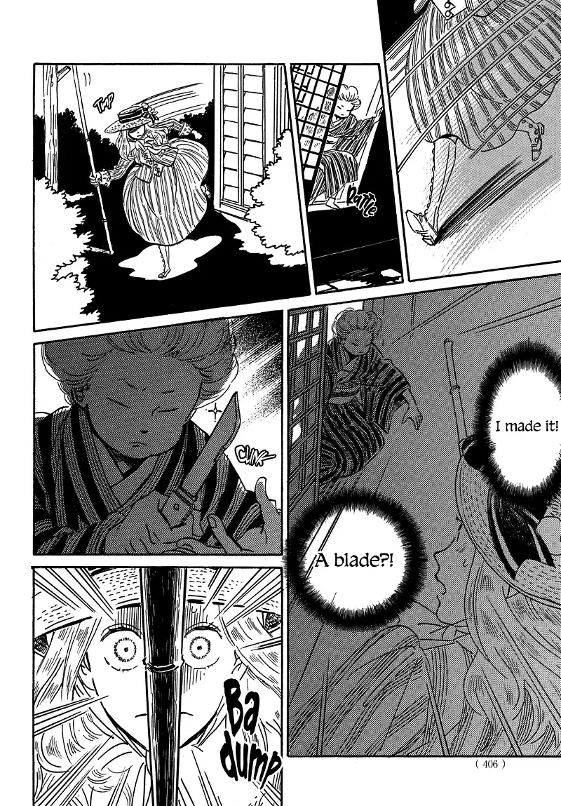 Page 6 of Chapter 60
