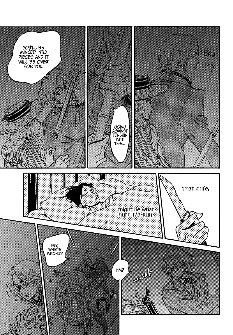 Page 9 of Chapter 60
