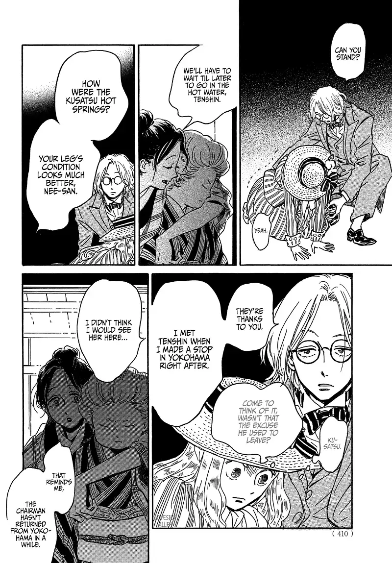 Page 10 of Chapter 60