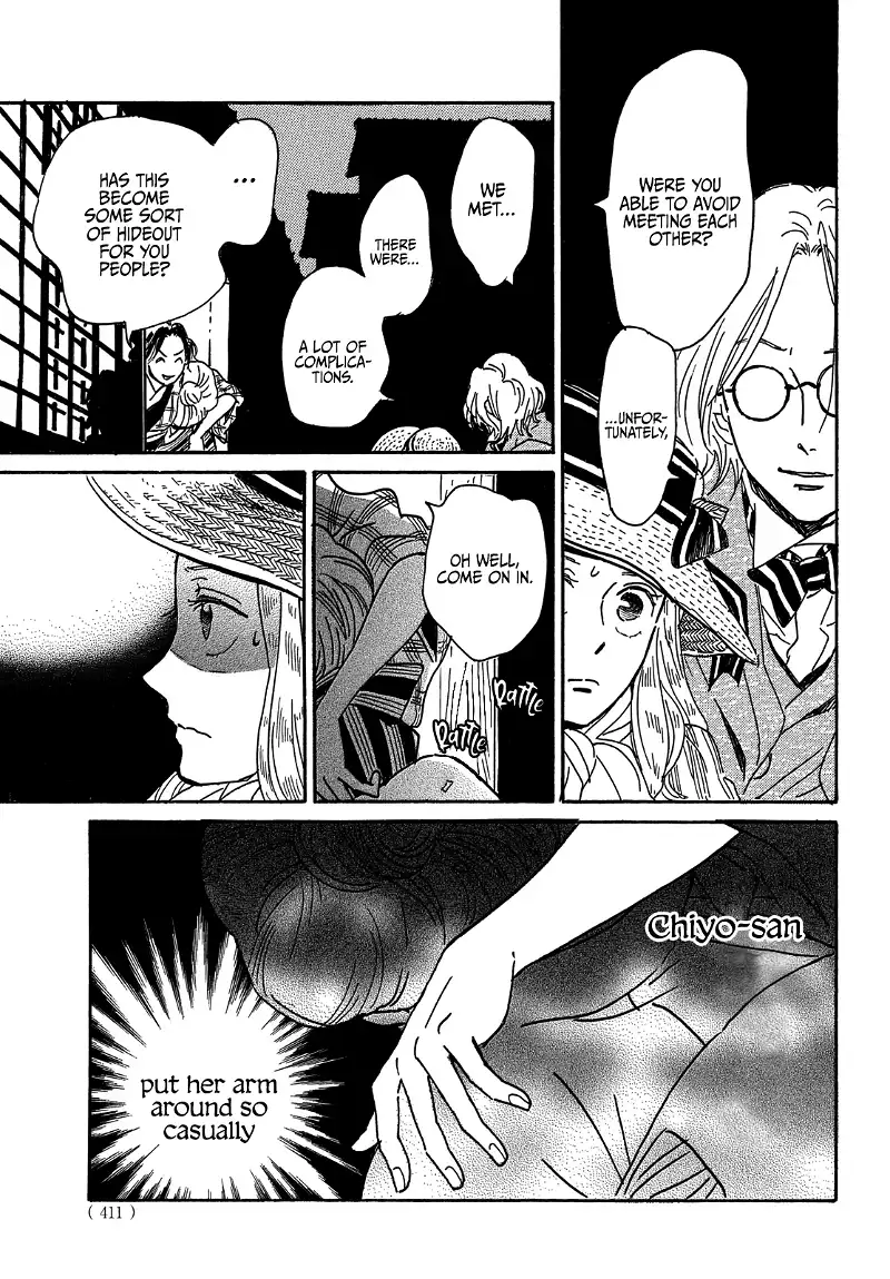 Page 11 of Chapter 60