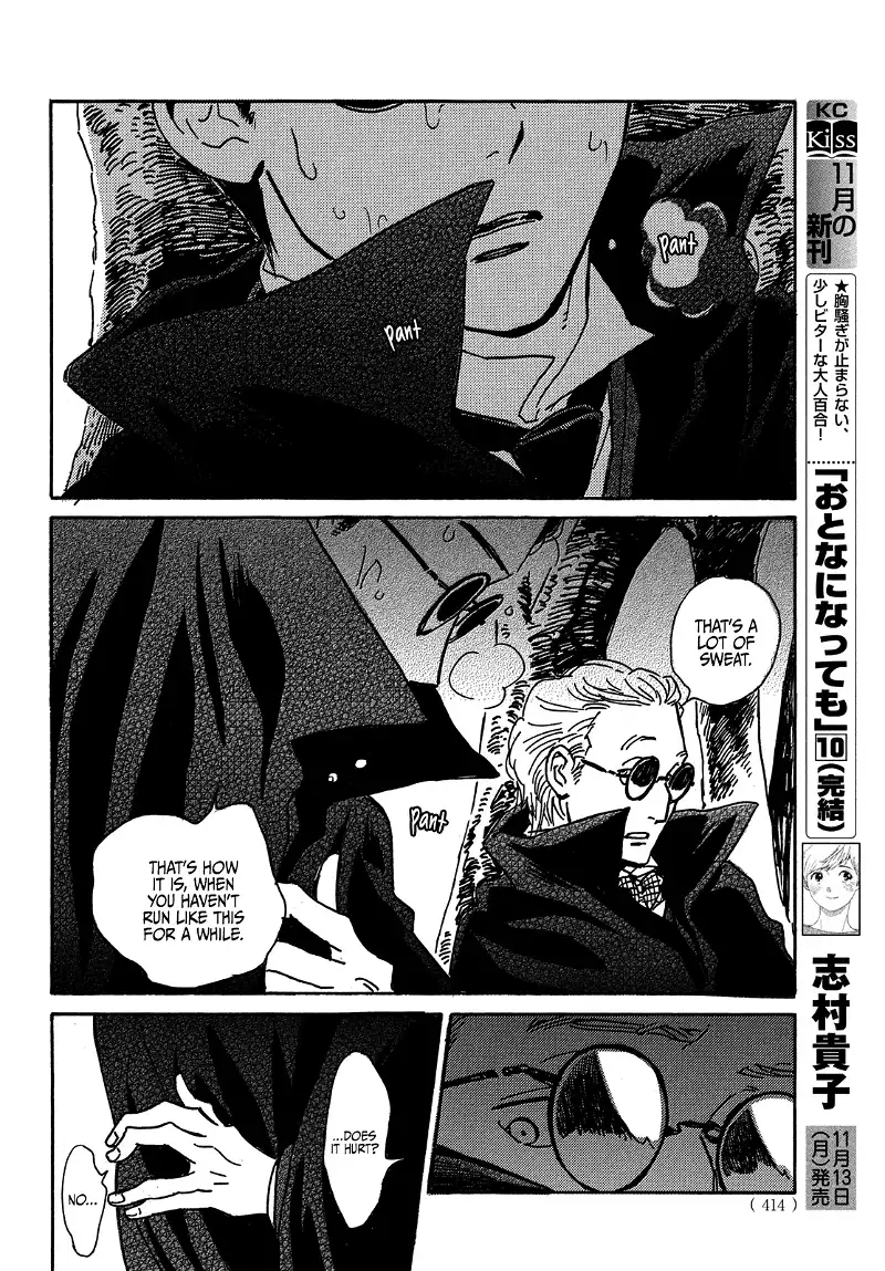 Page 14 of Chapter 60