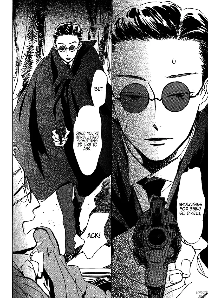 Page 16 of Chapter 60