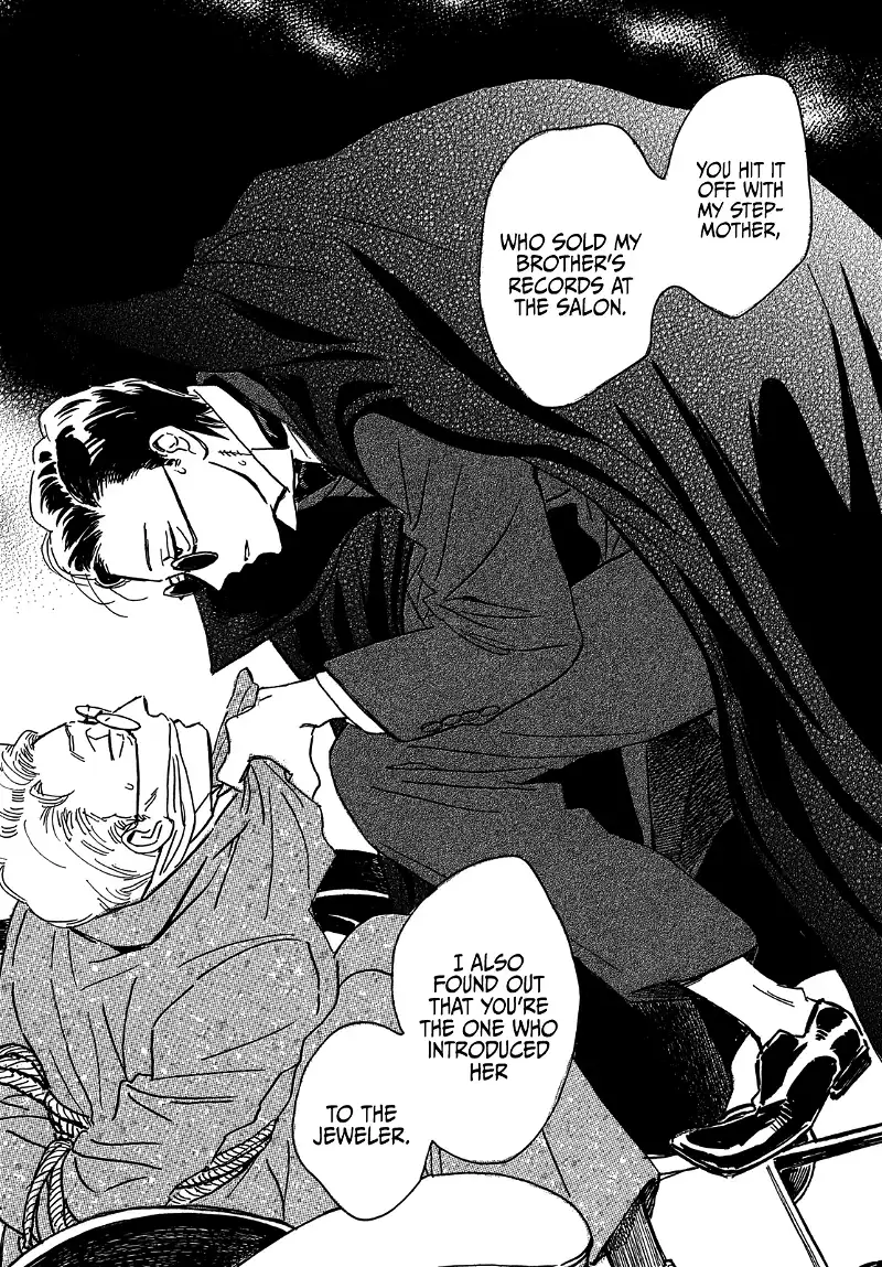 Page 18 of Chapter 60