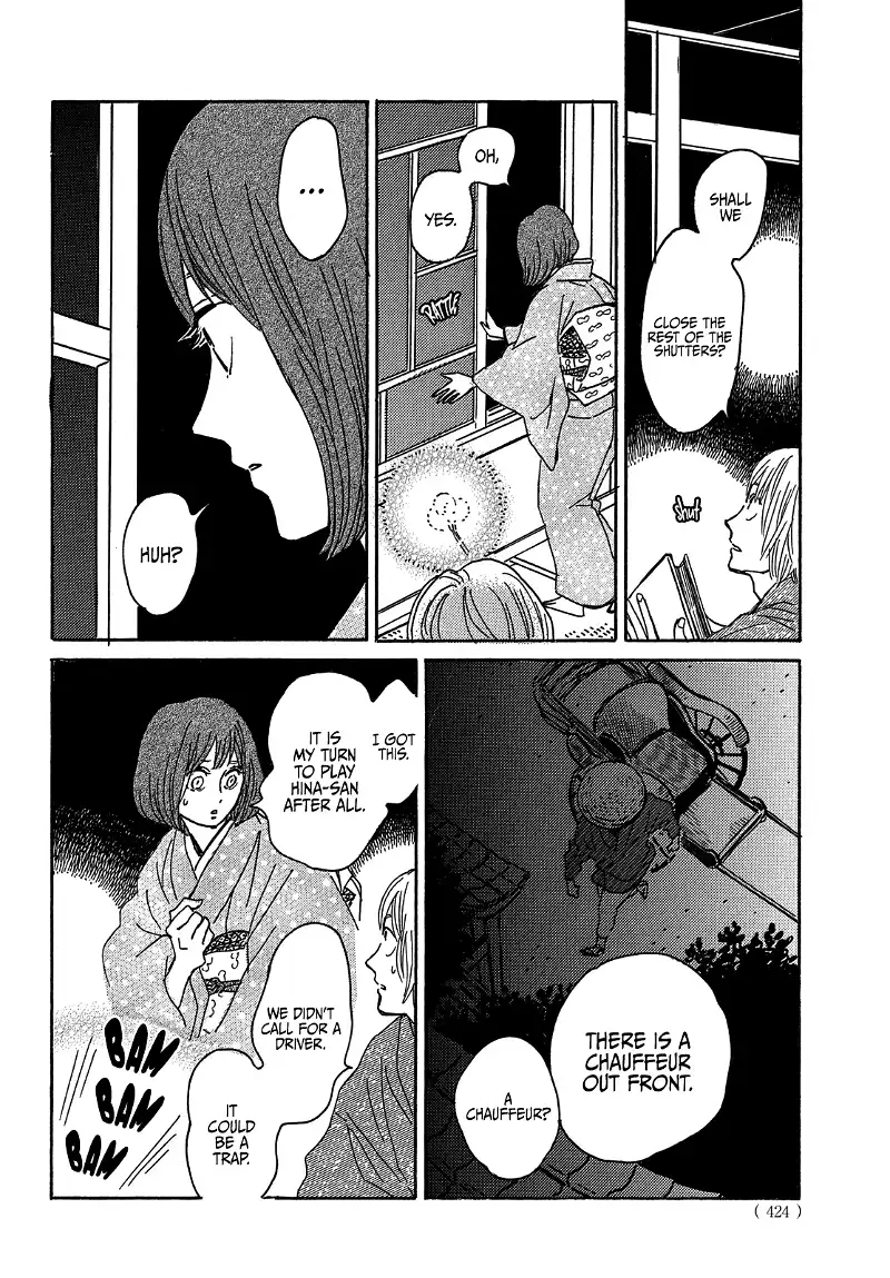 Page 24 of Chapter 60