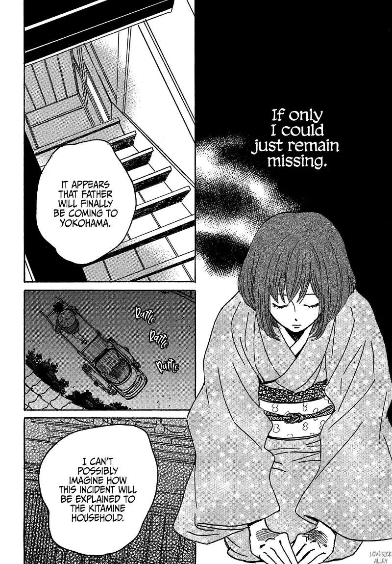 Page 28 of Chapter 60