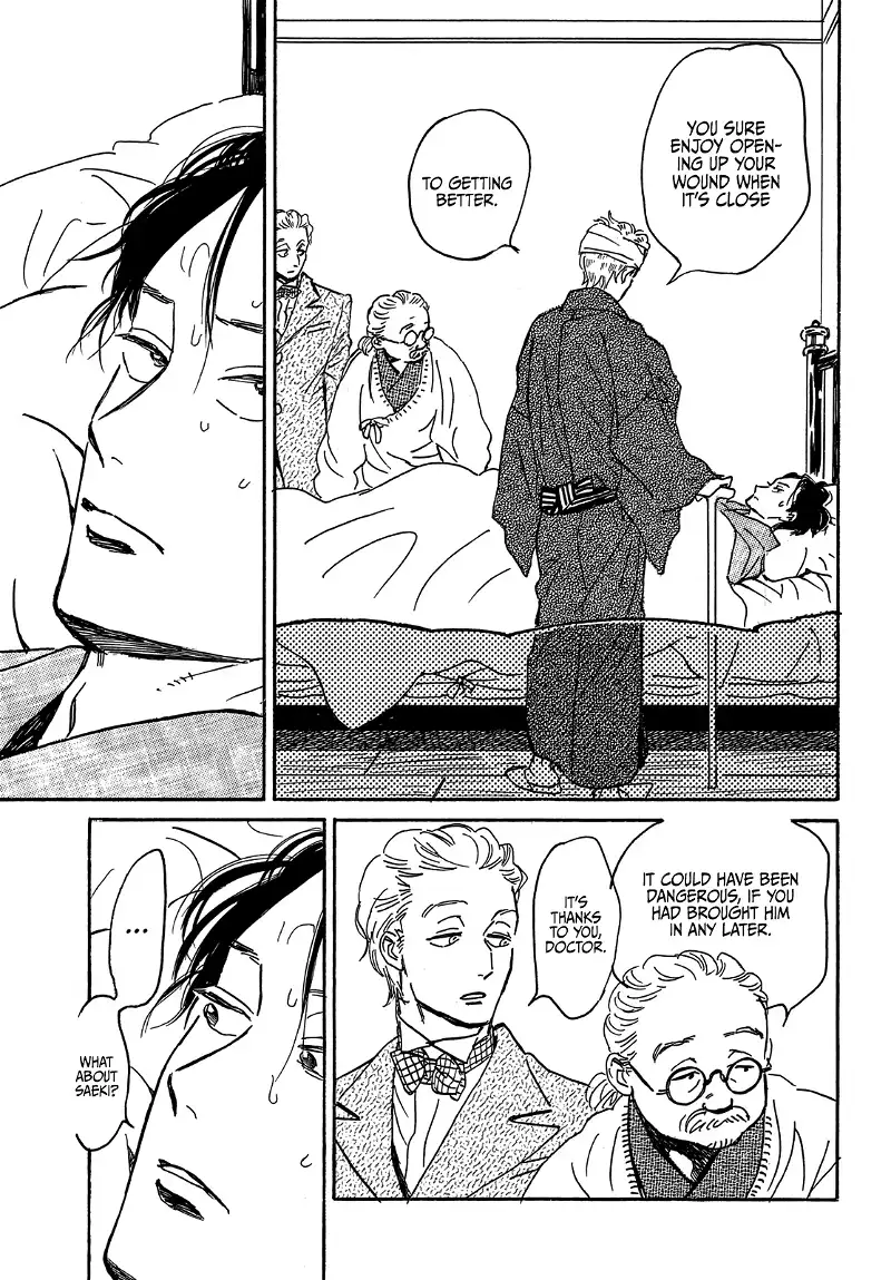 Page 31 of Chapter 60