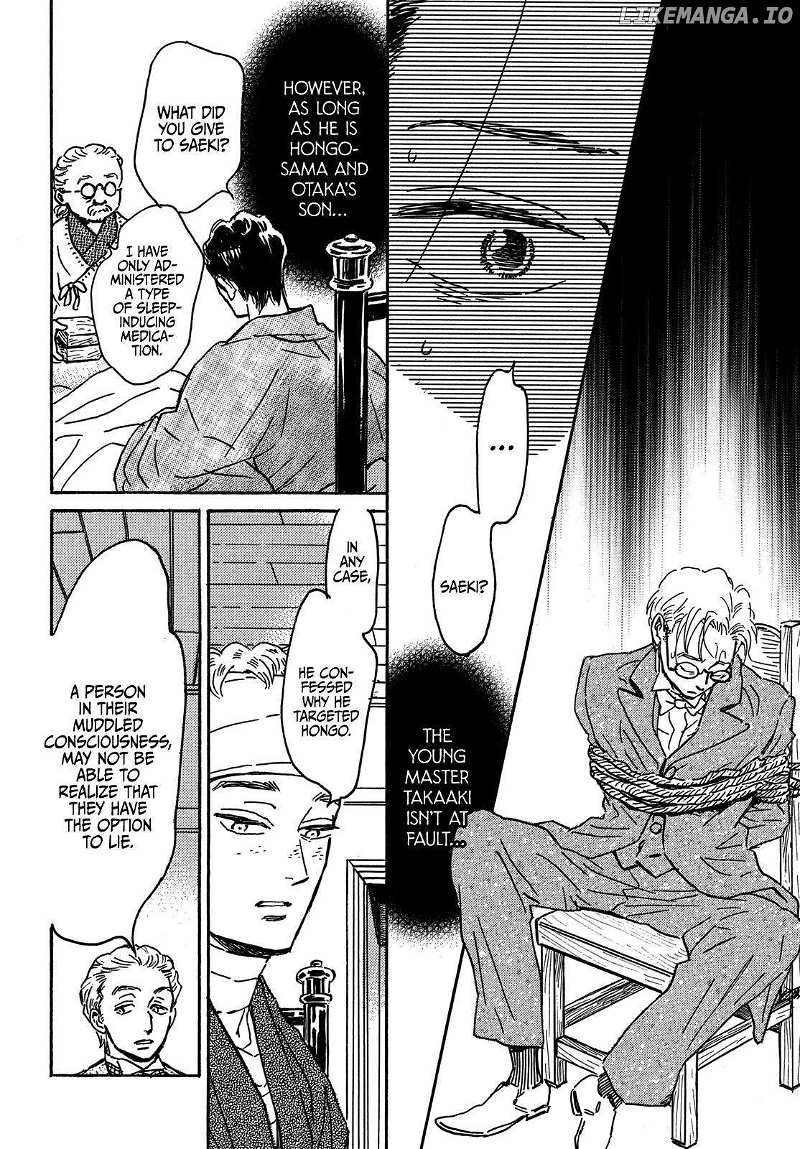 Page 6 of Chapter 61