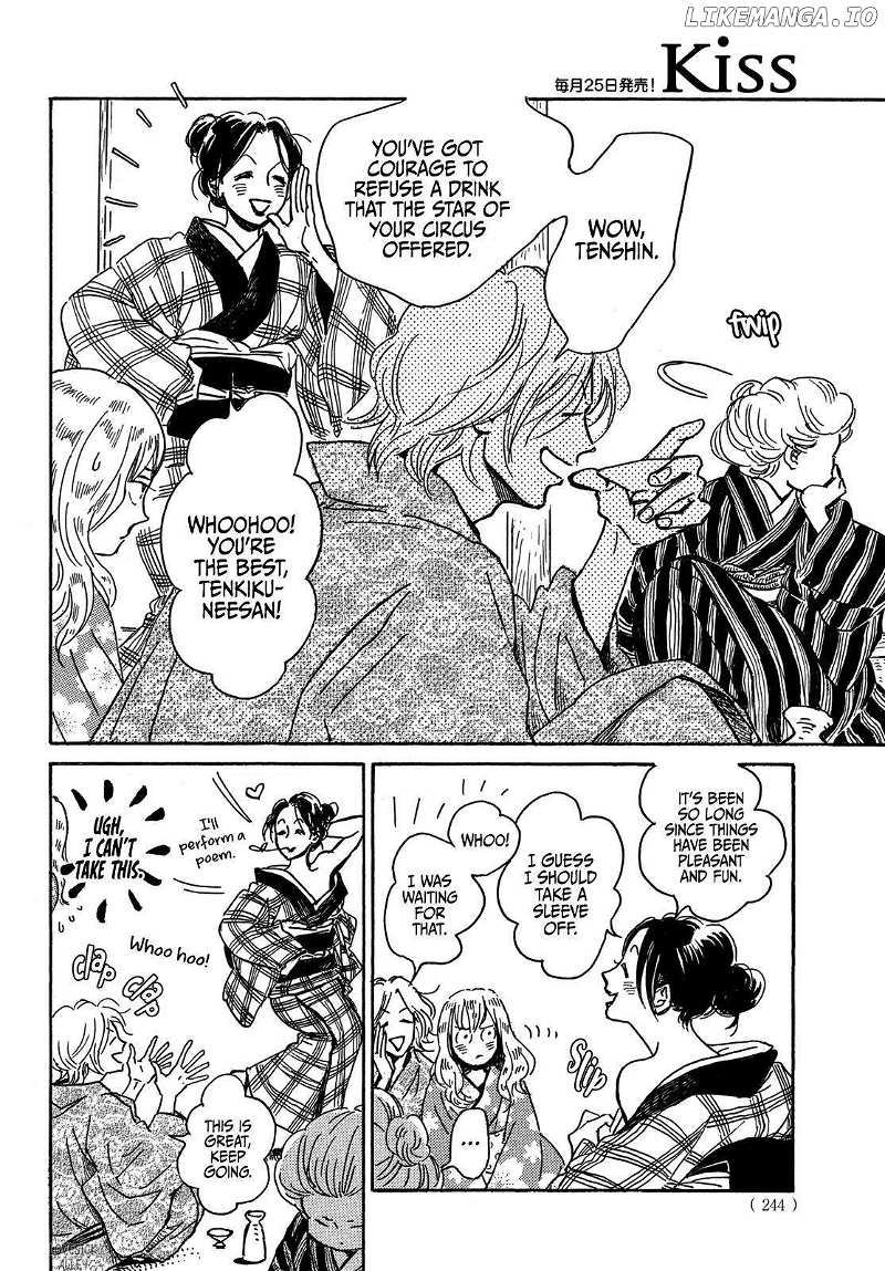 Page 16 of Chapter 61