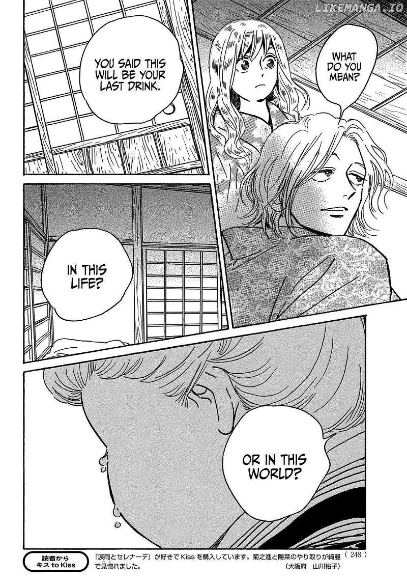Page 20 of Chapter 61