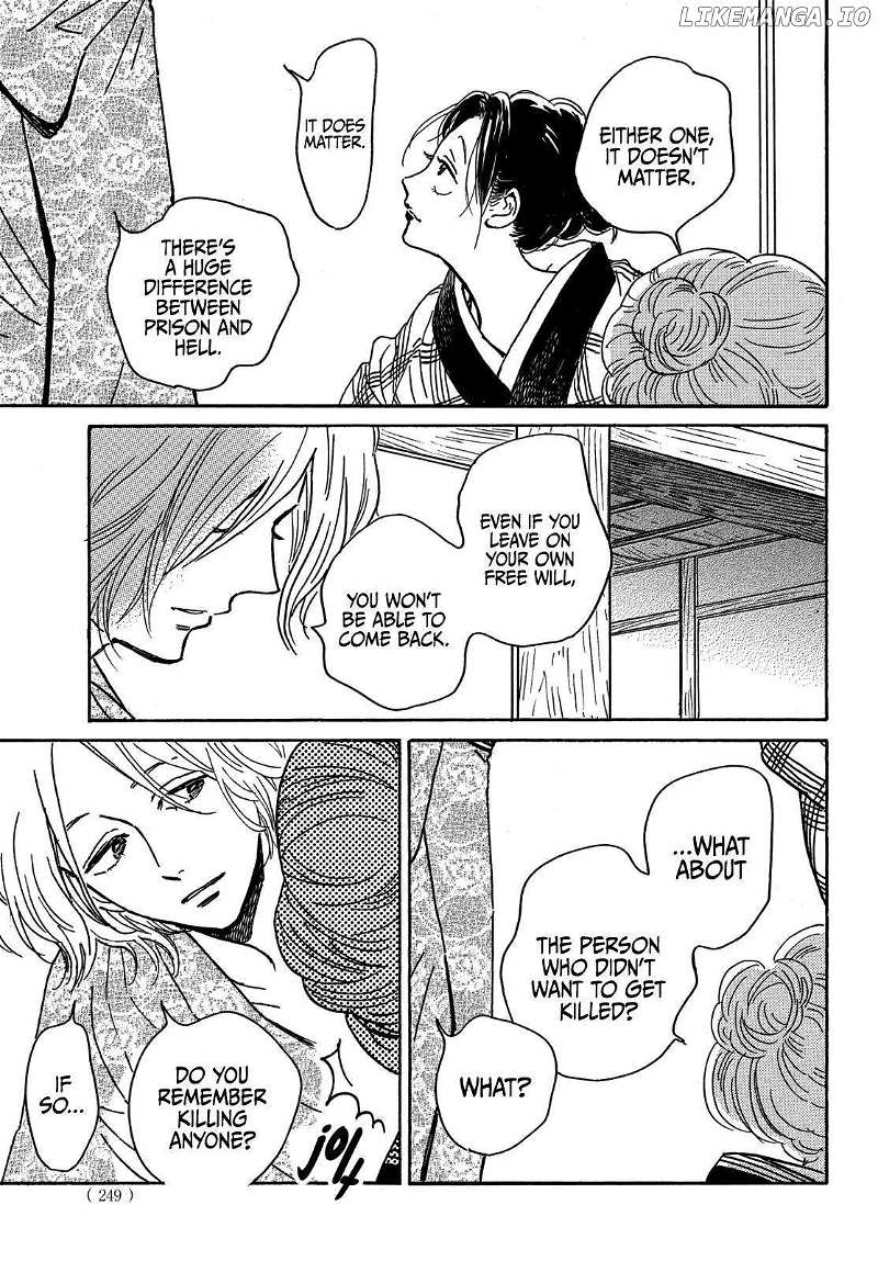 Page 21 of Chapter 61