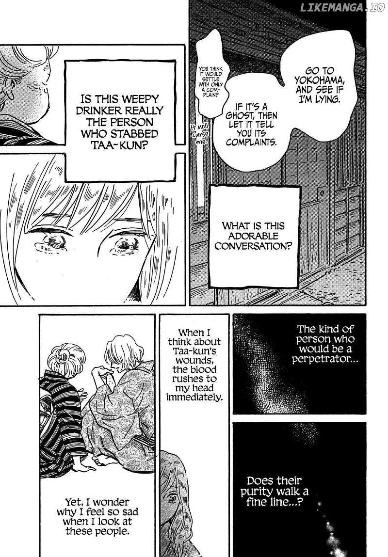Page 23 of Chapter 61