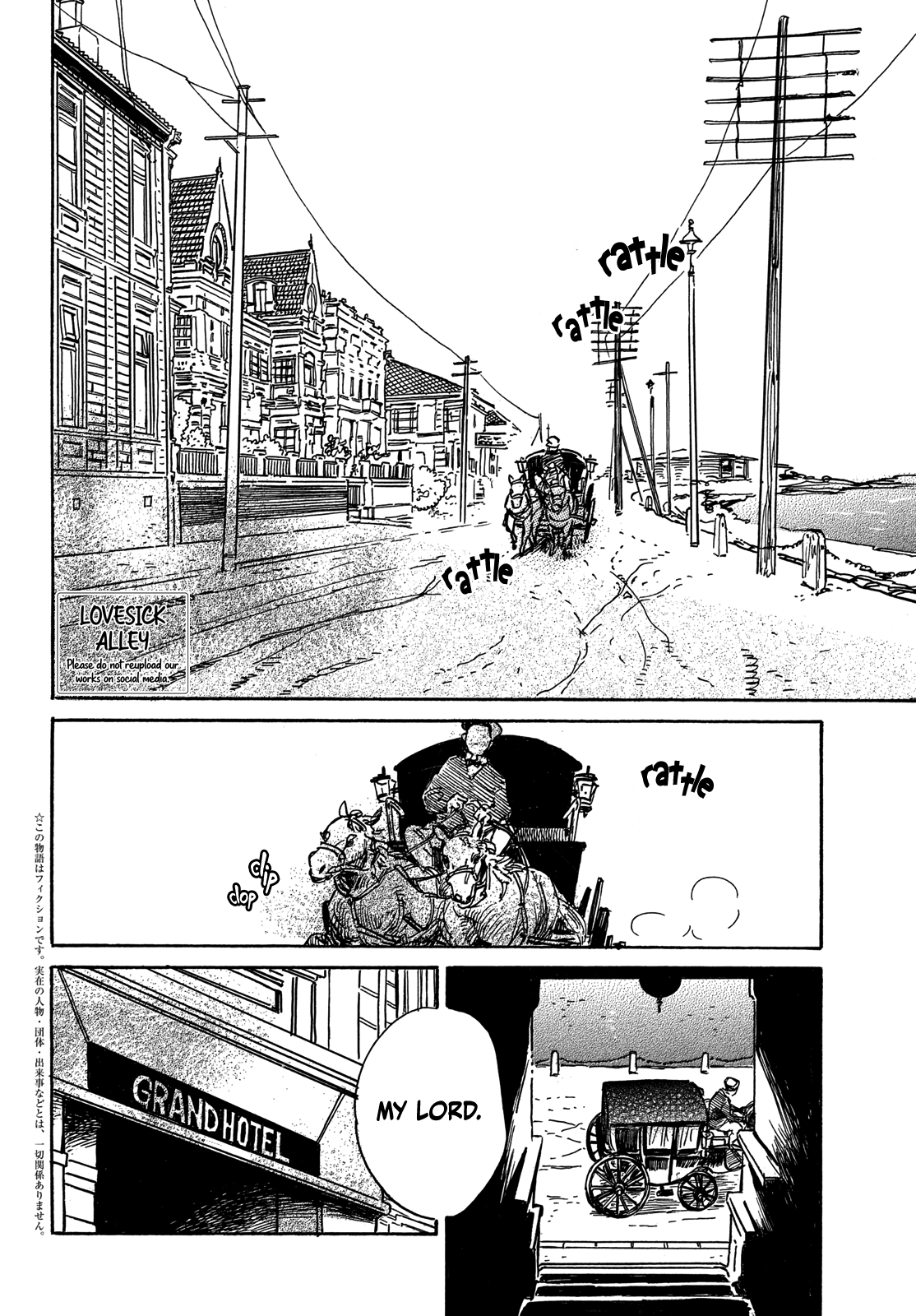 Page 4 of Chapter 62