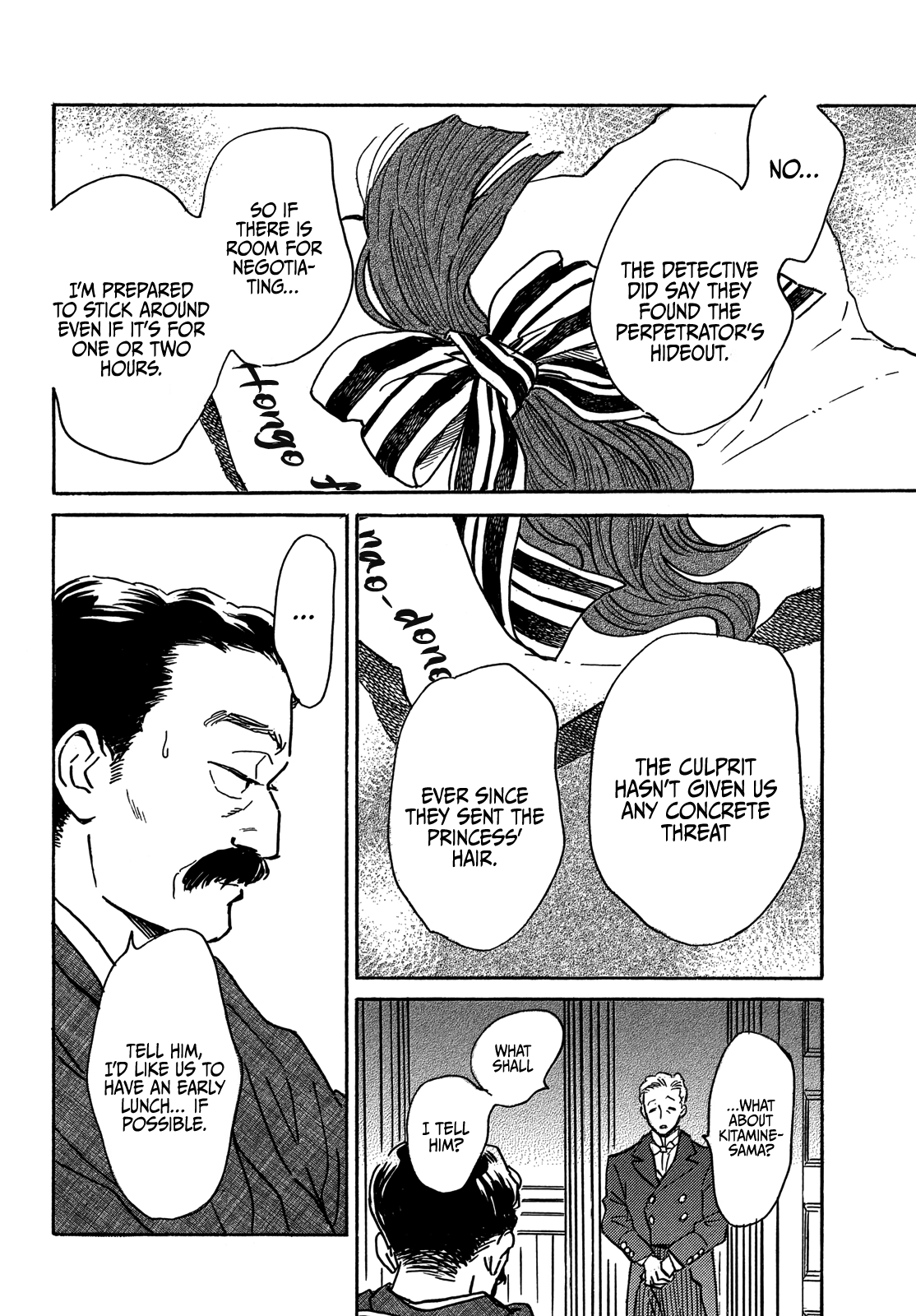 Page 6 of Chapter 62