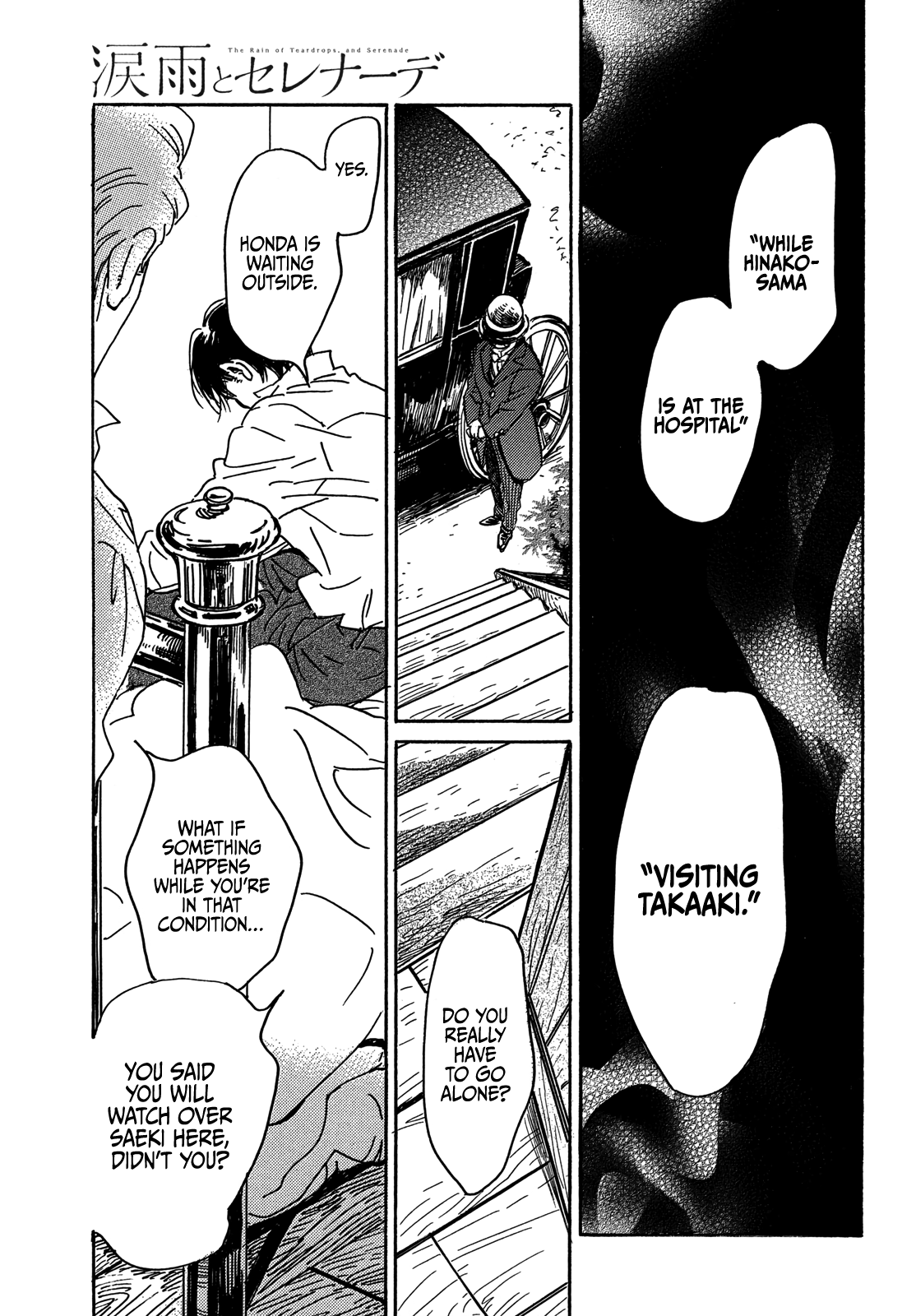 Page 7 of Chapter 62