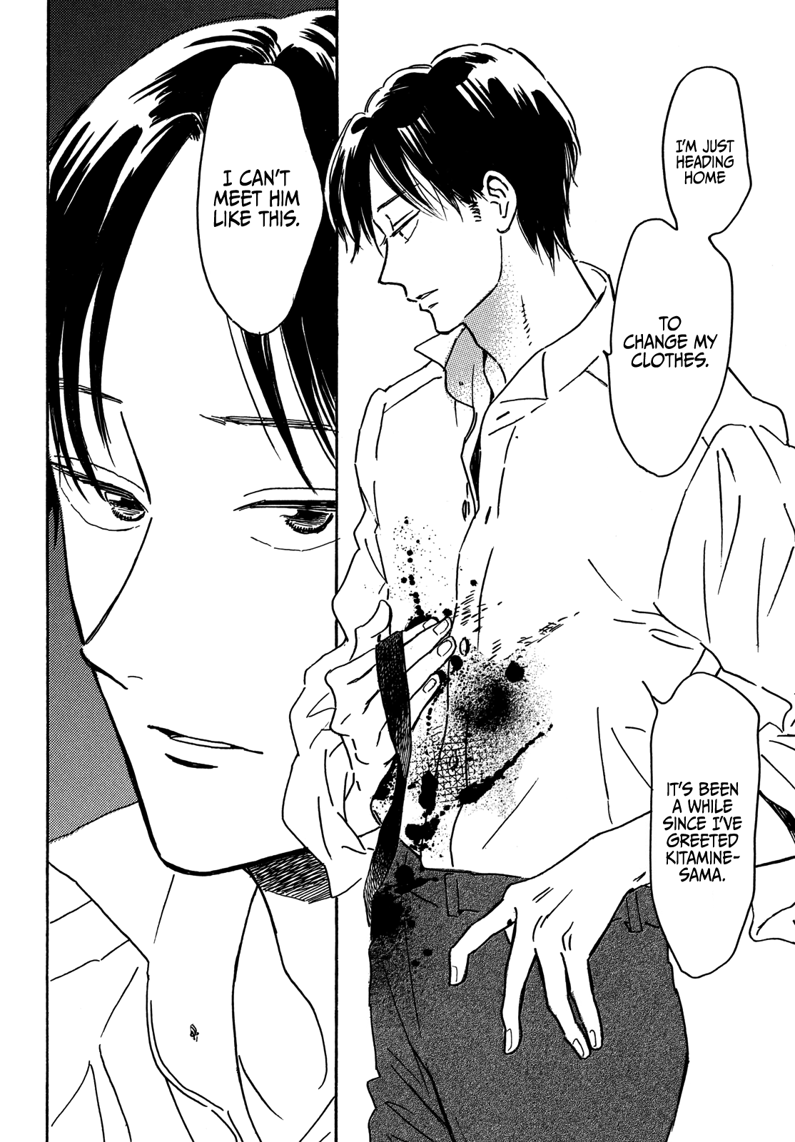 Page 8 of Chapter 62