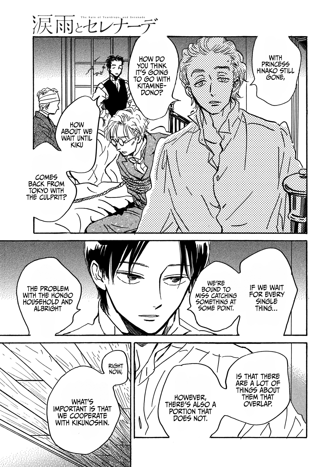 Page 9 of Chapter 62