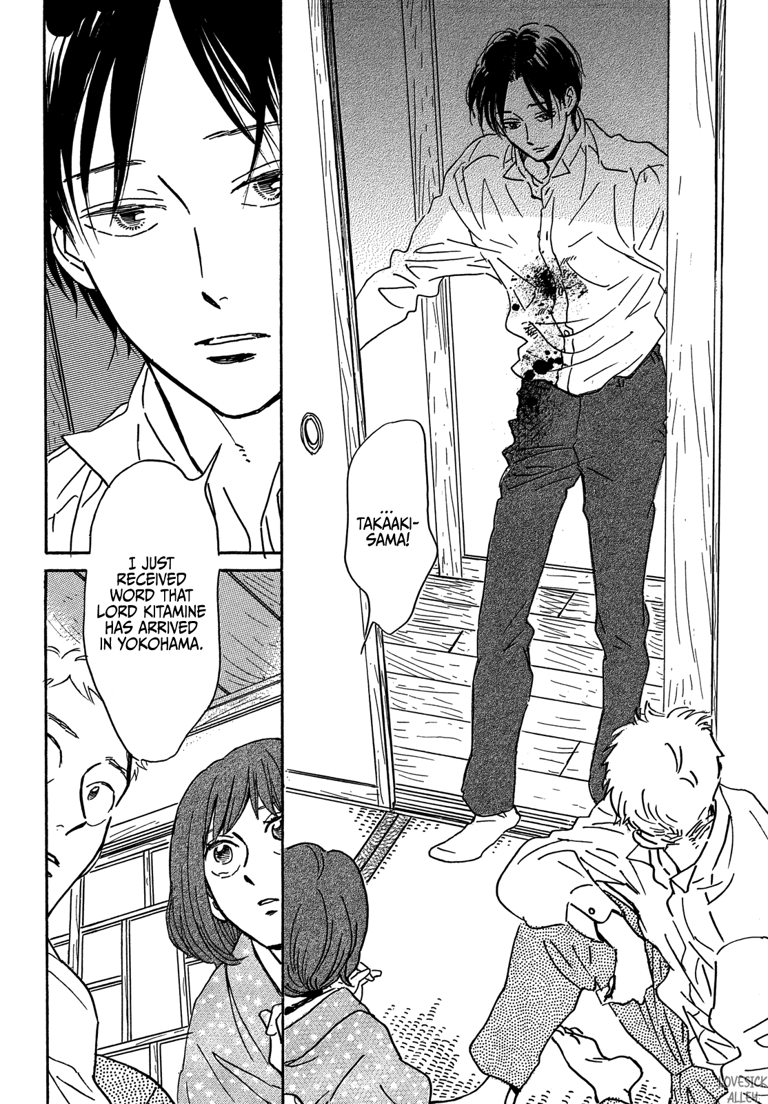 Page 16 of Chapter 62