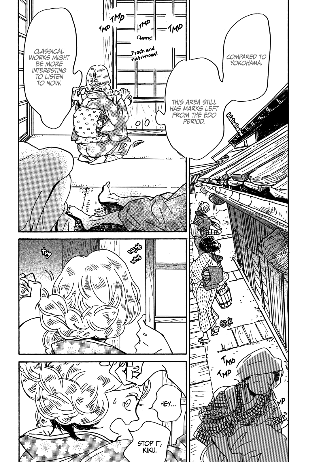 Page 18 of Chapter 62