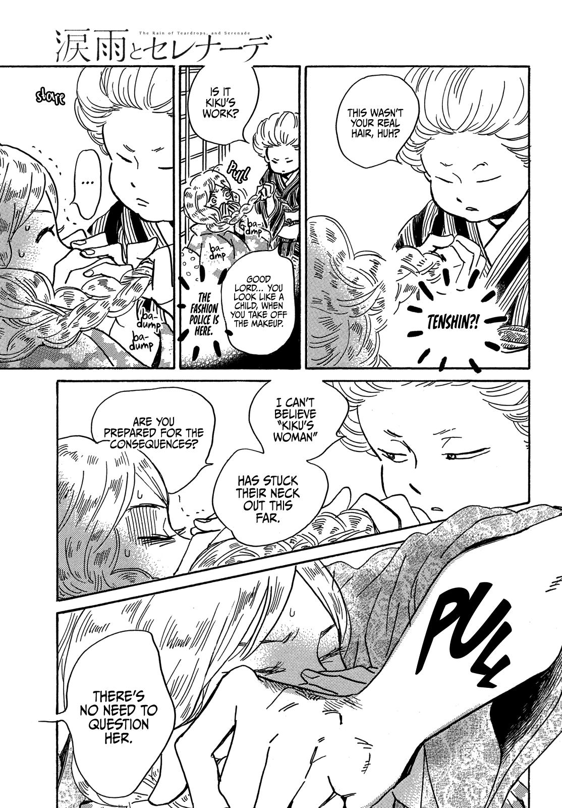 Page 19 of Chapter 62