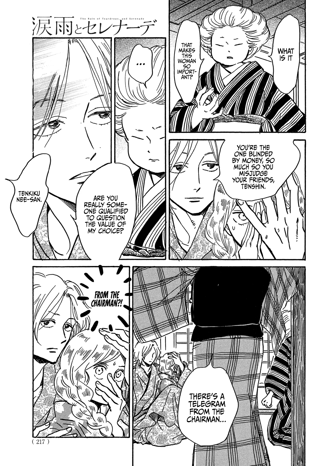 Page 21 of Chapter 62
