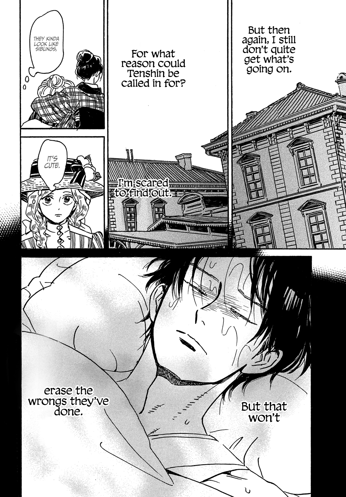 Page 24 of Chapter 62