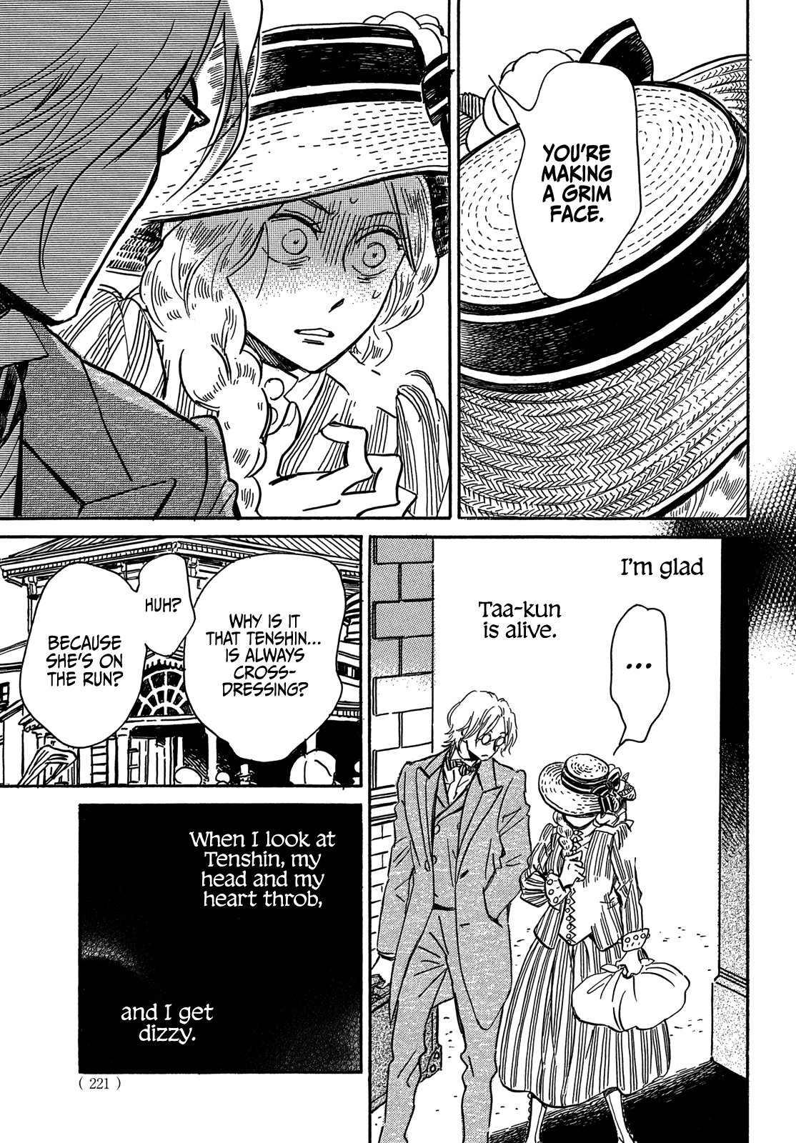 Page 25 of Chapter 62