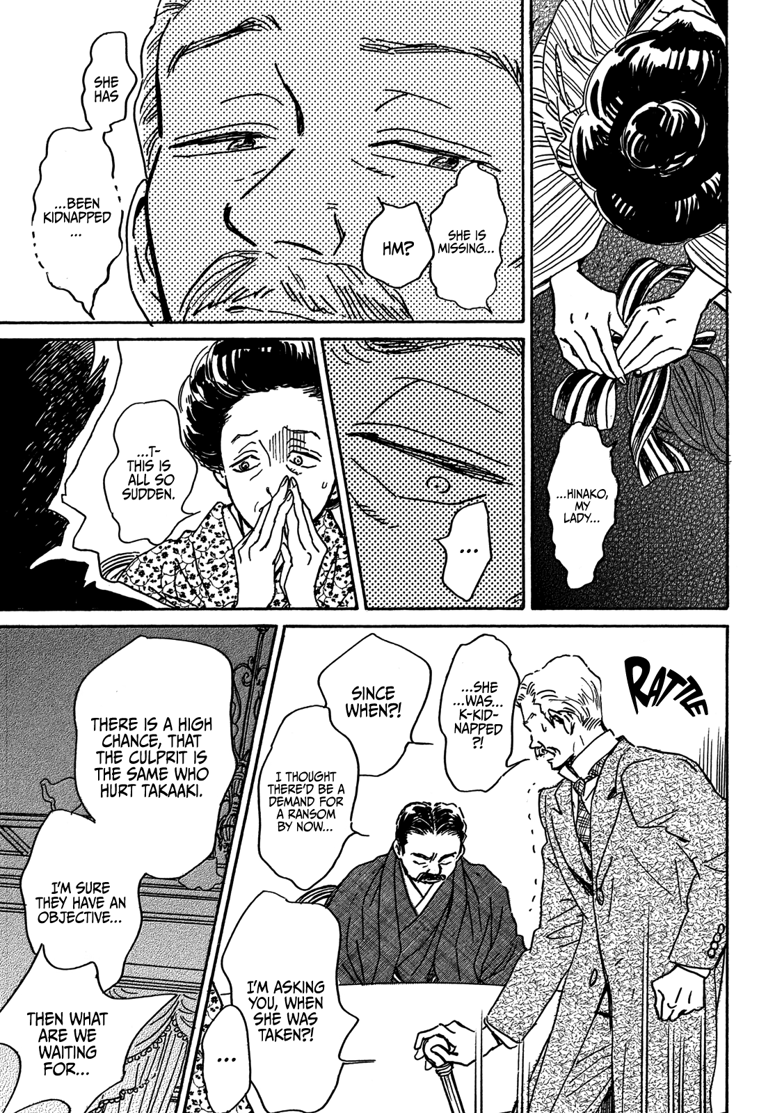Page 29 of Chapter 62