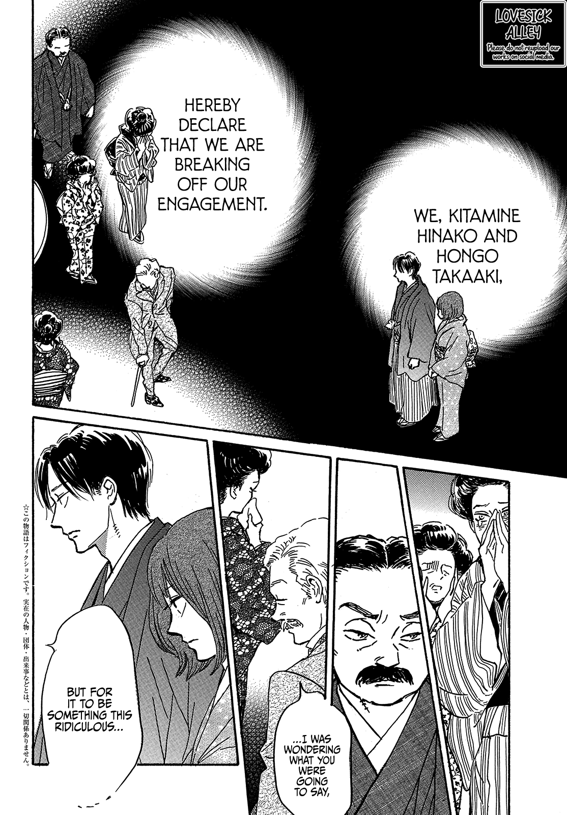 Page 4 of Chapter 63