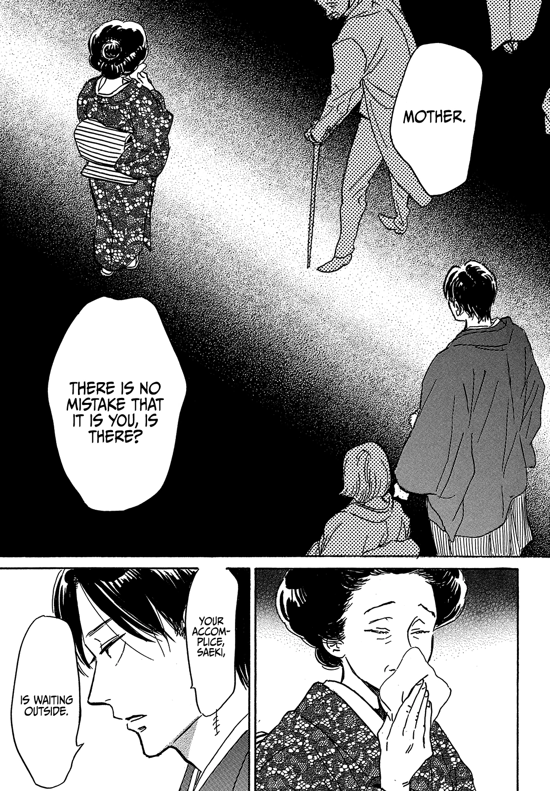 Page 7 of Chapter 63