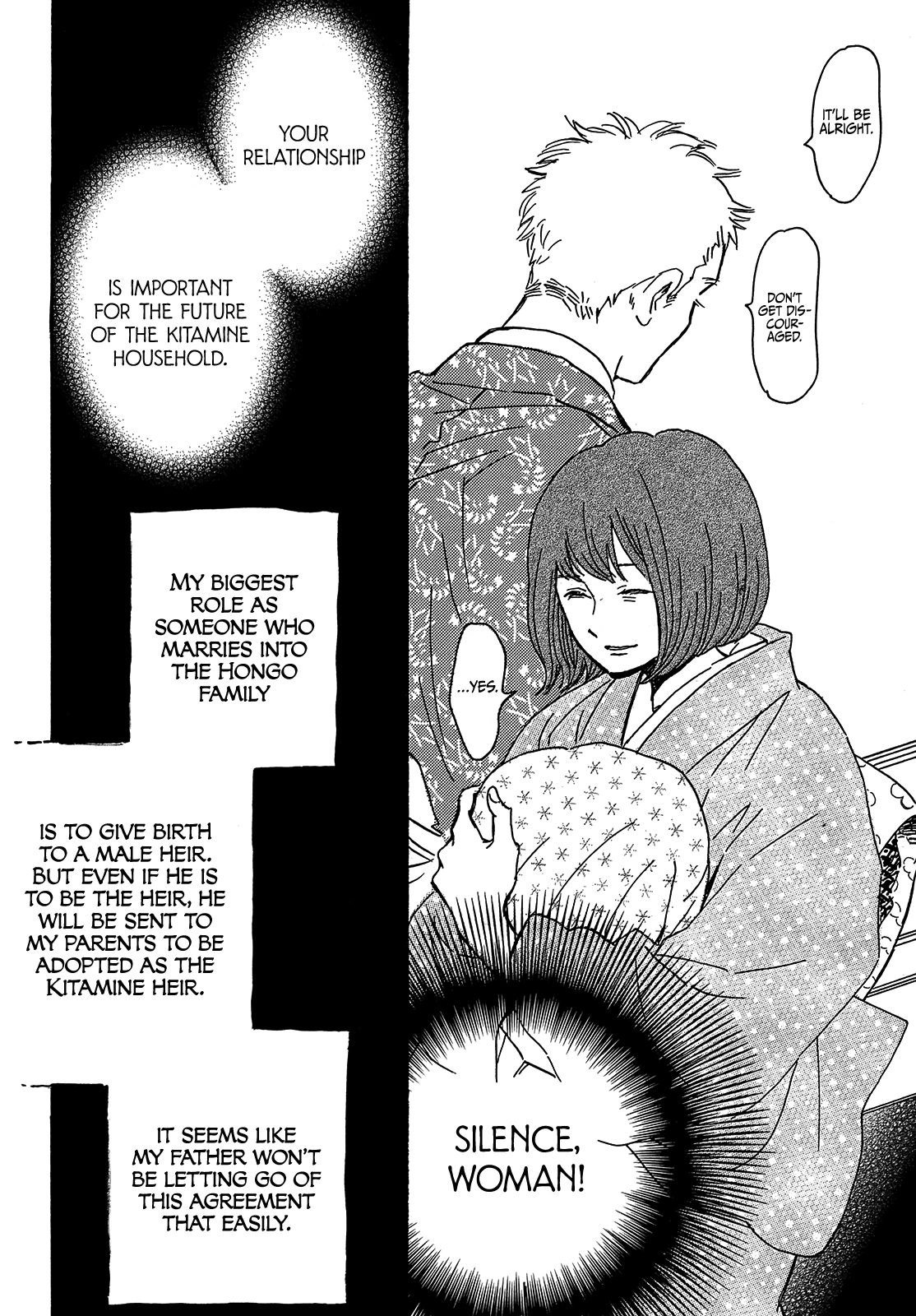 Page 12 of Chapter 63