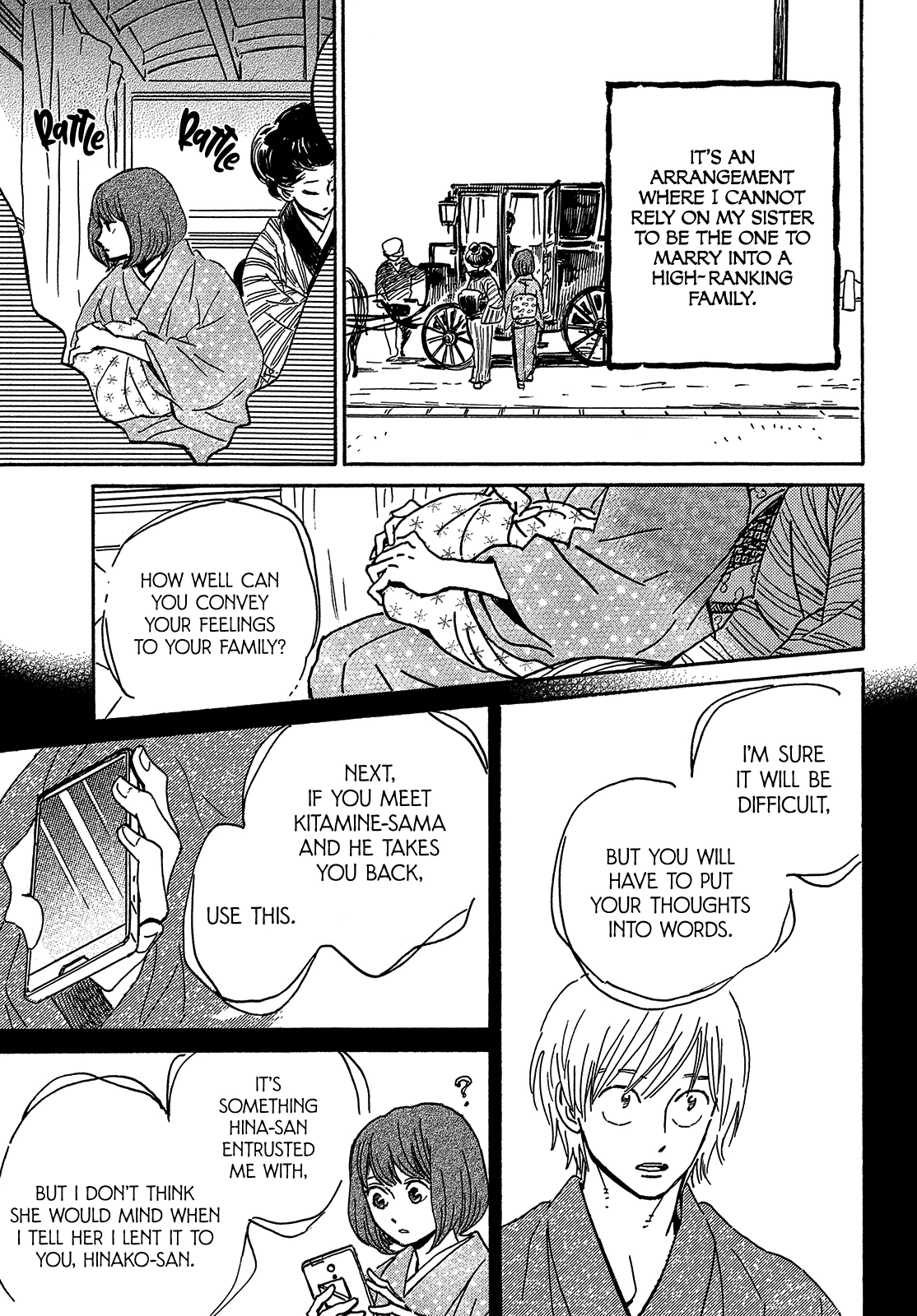 Page 13 of Chapter 63