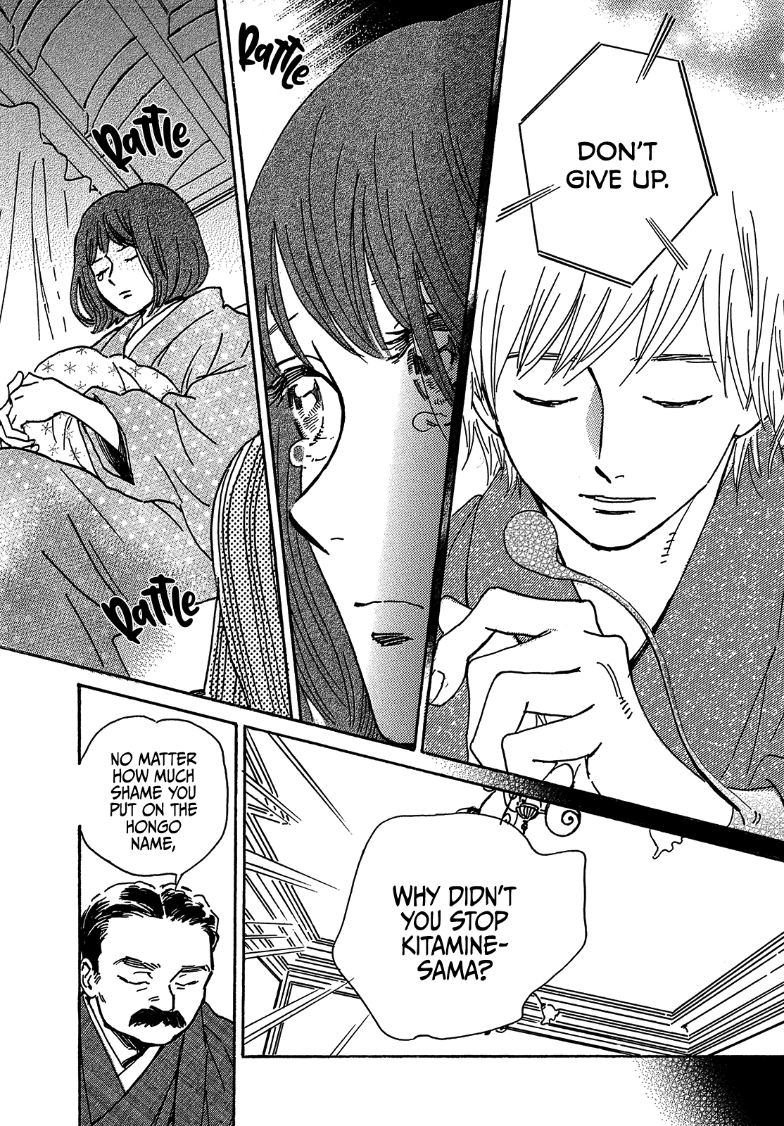 Page 15 of Chapter 63