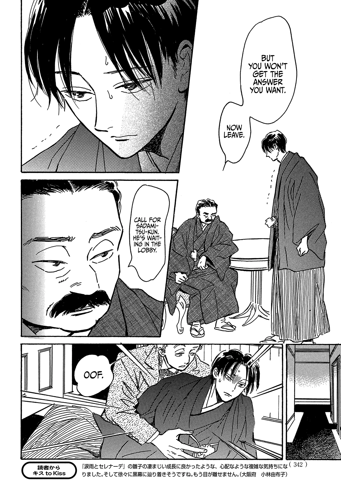 Page 18 of Chapter 63