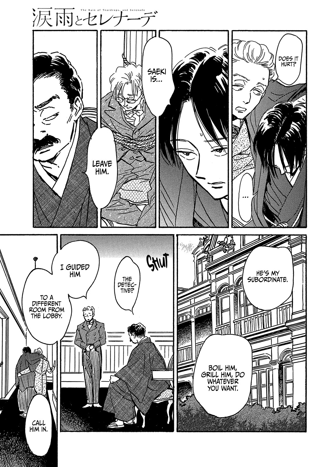 Page 19 of Chapter 63
