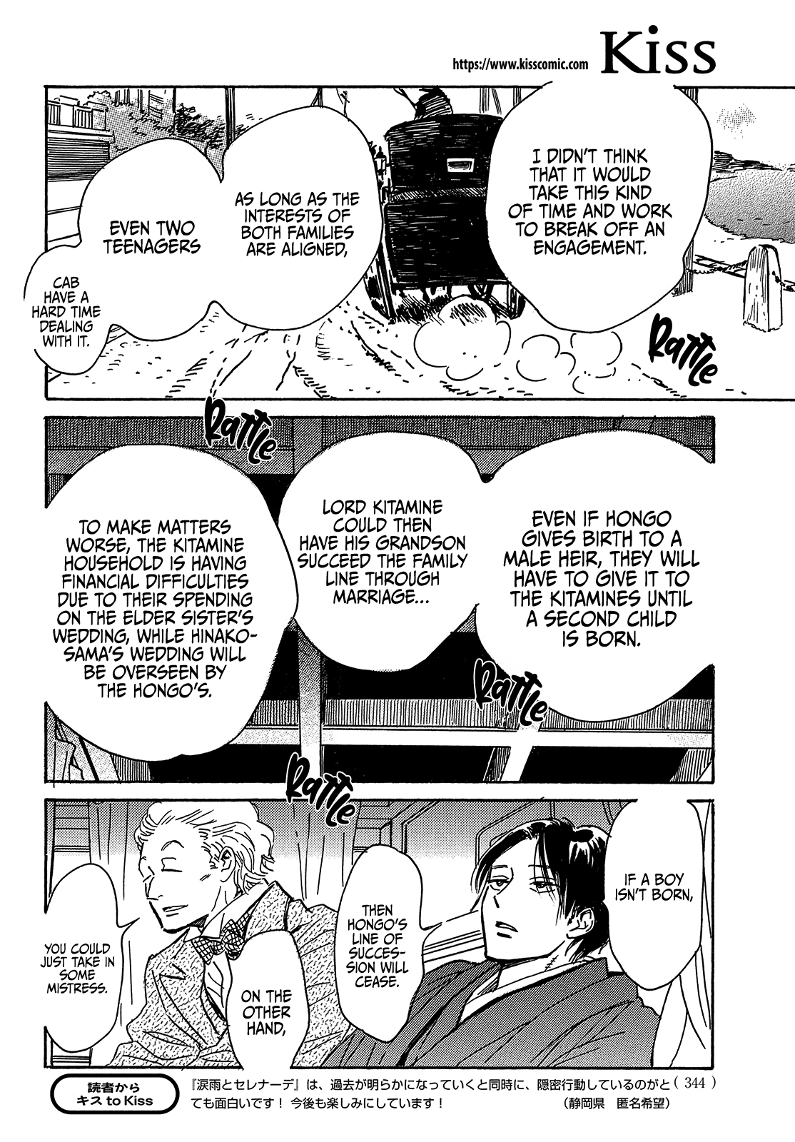 Page 20 of Chapter 63
