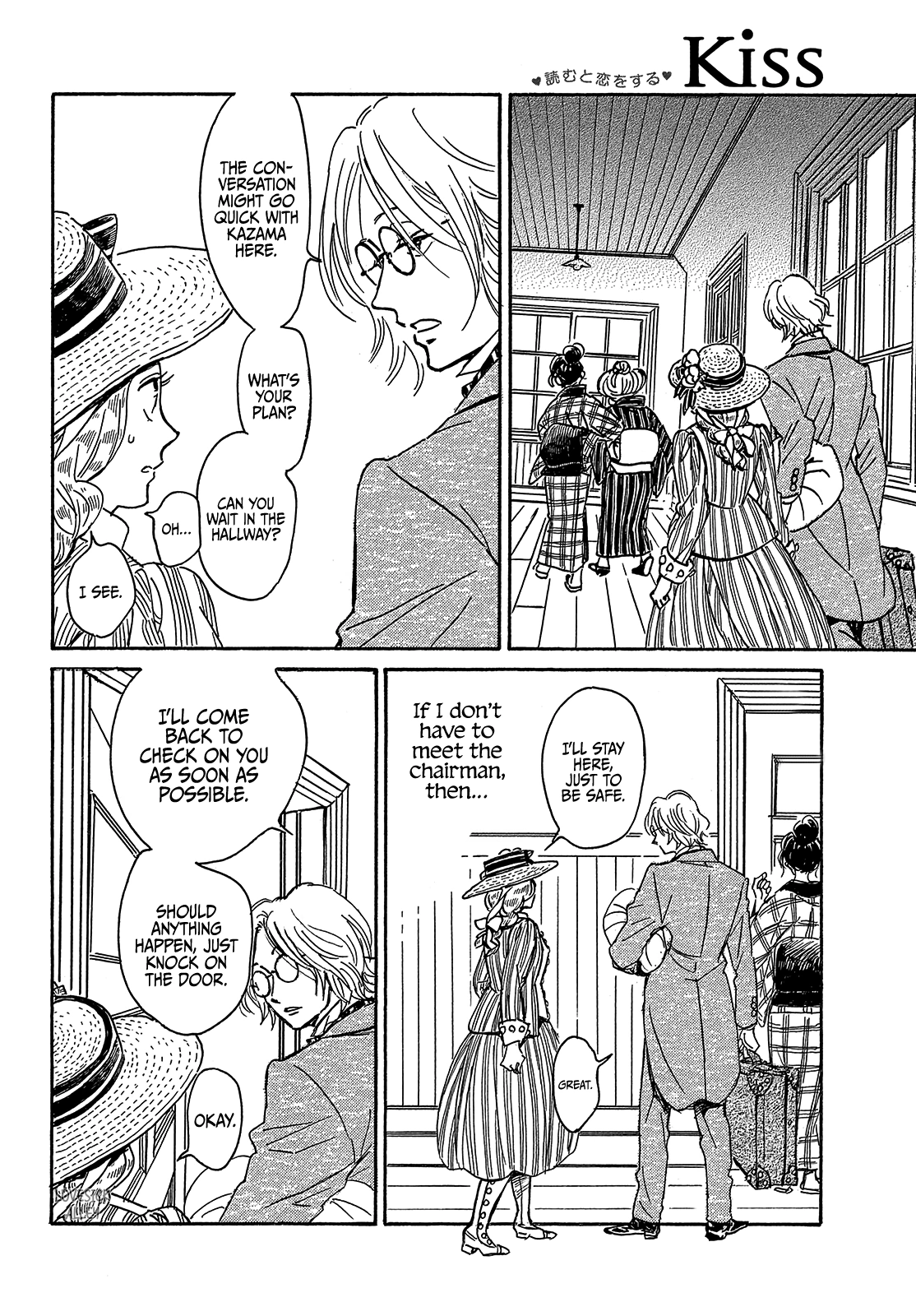 Page 22 of Chapter 63