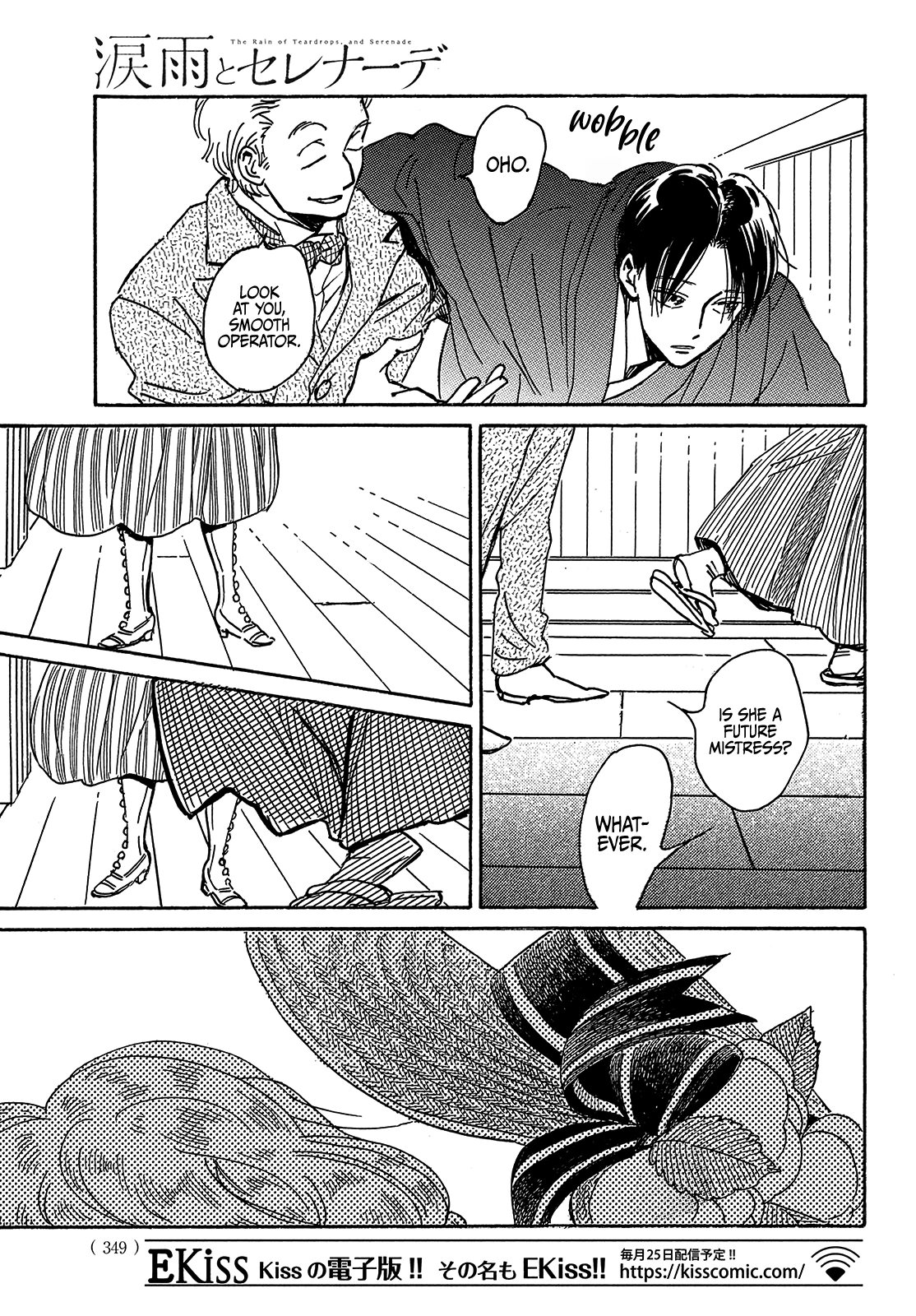 Page 25 of Chapter 63