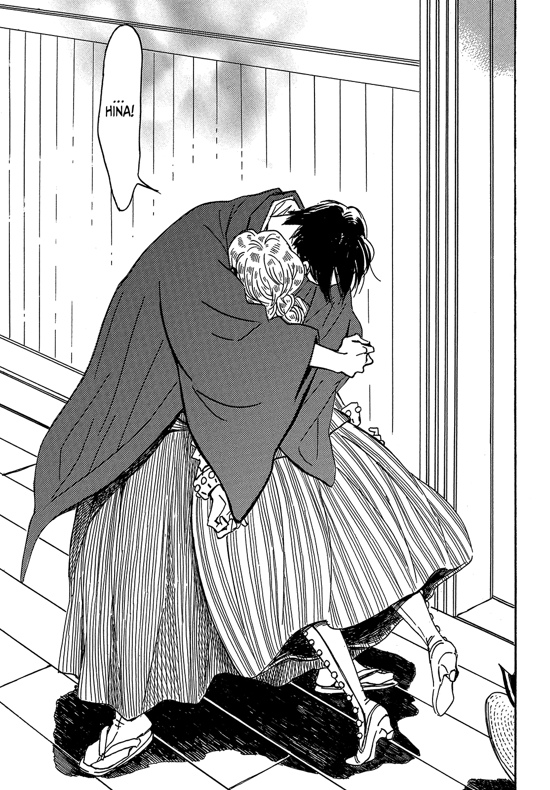 Page 27 of Chapter 63