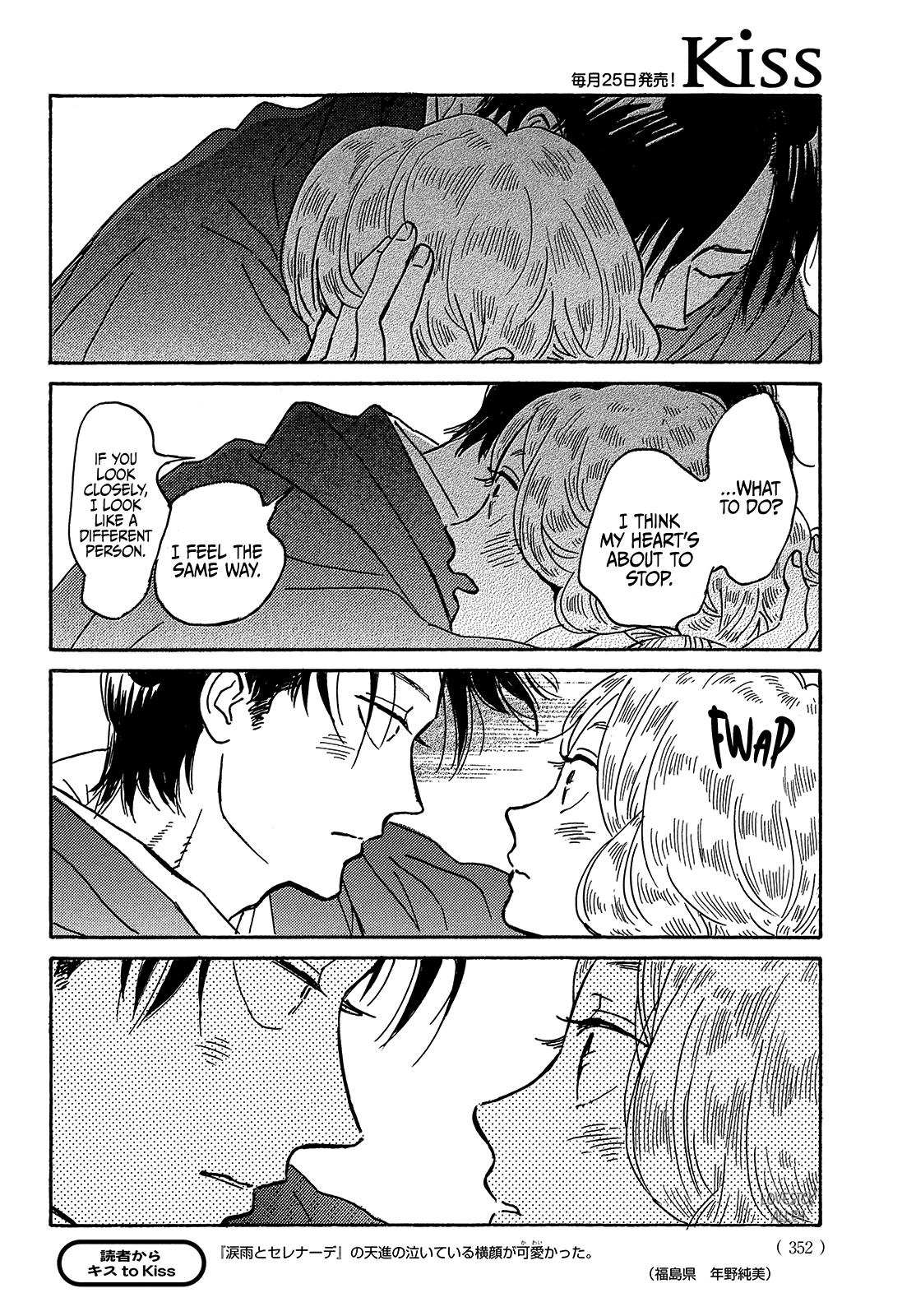 Page 28 of Chapter 63