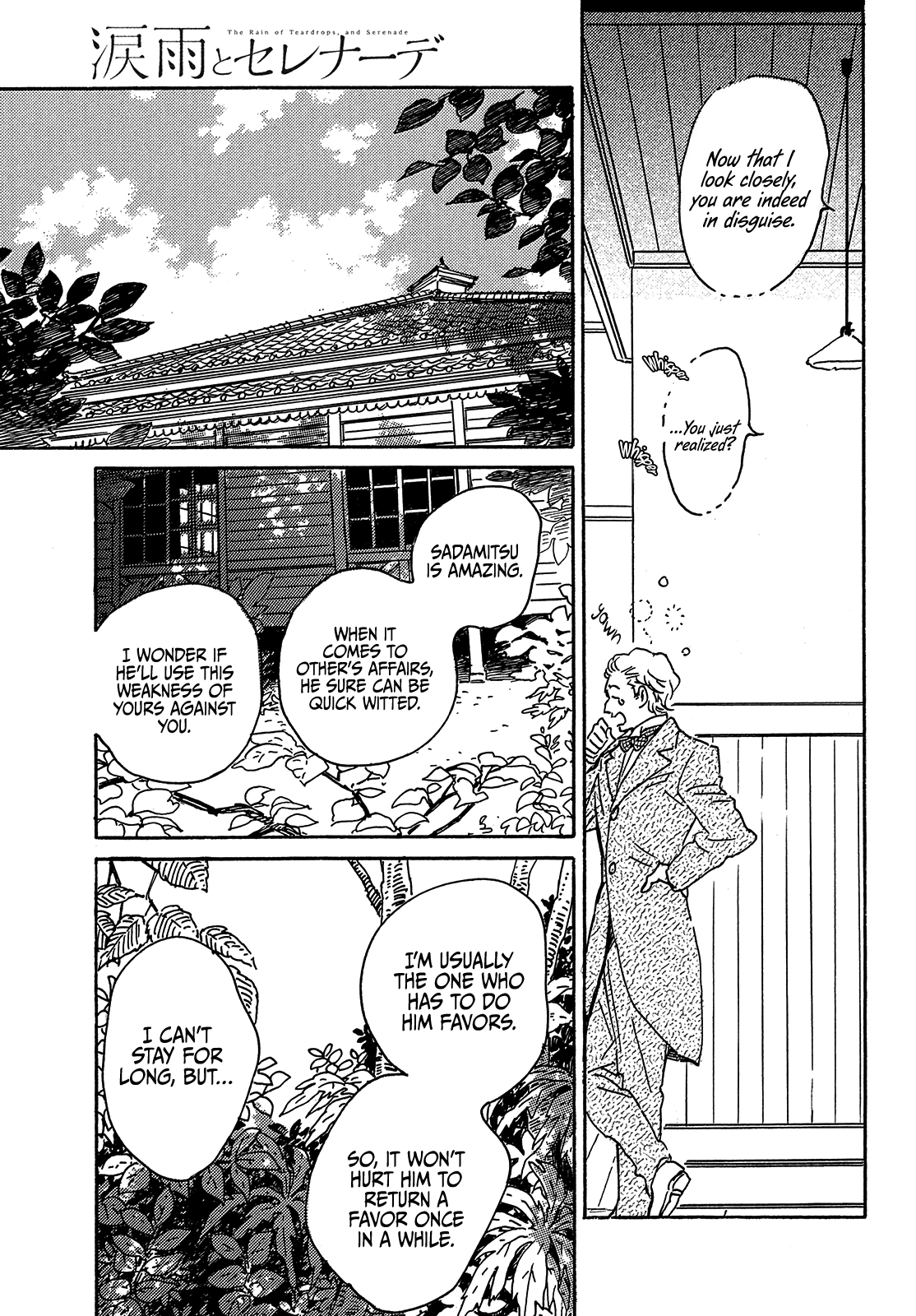 Page 29 of Chapter 63