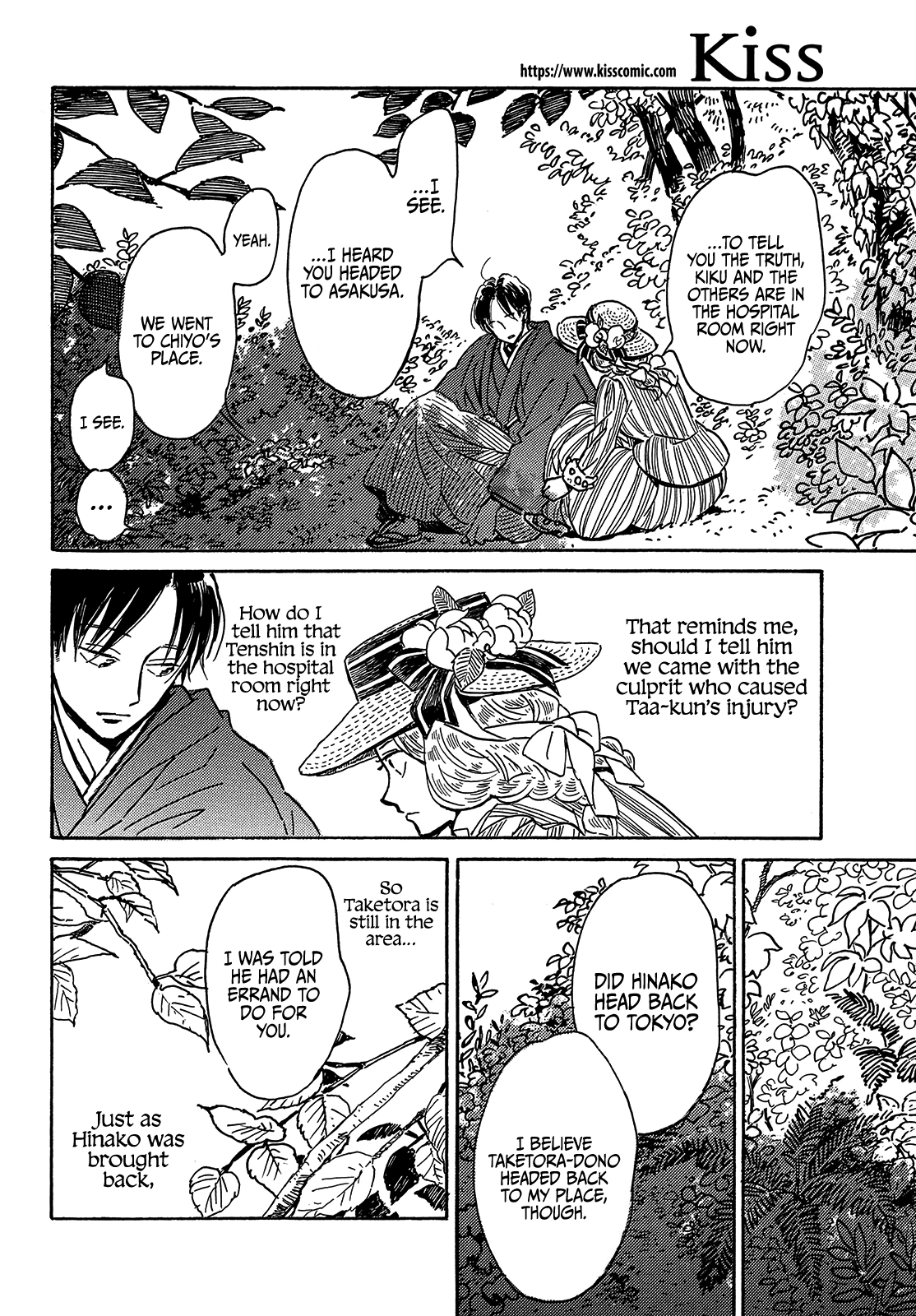Page 30 of Chapter 63