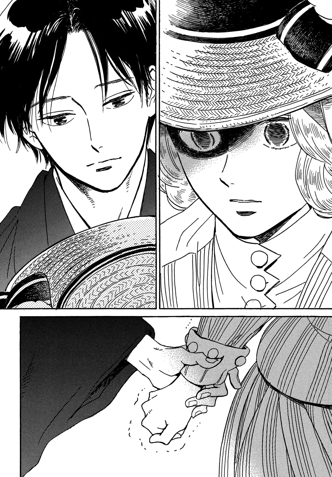 Page 7 of Chapter 64