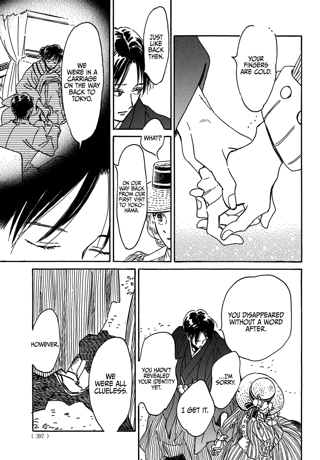 Page 8 of Chapter 64