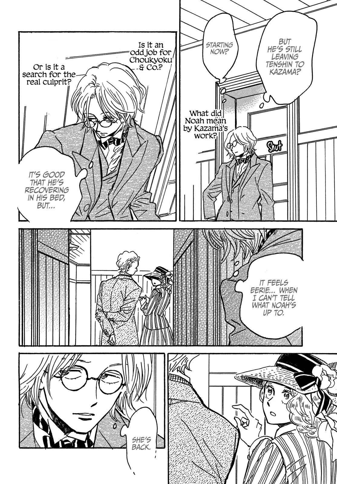 Page 13 of Chapter 64