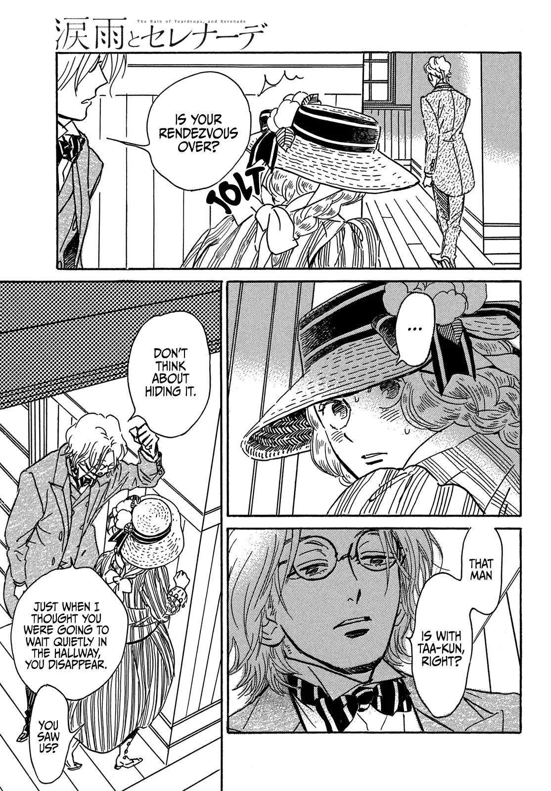 Page 14 of Chapter 64