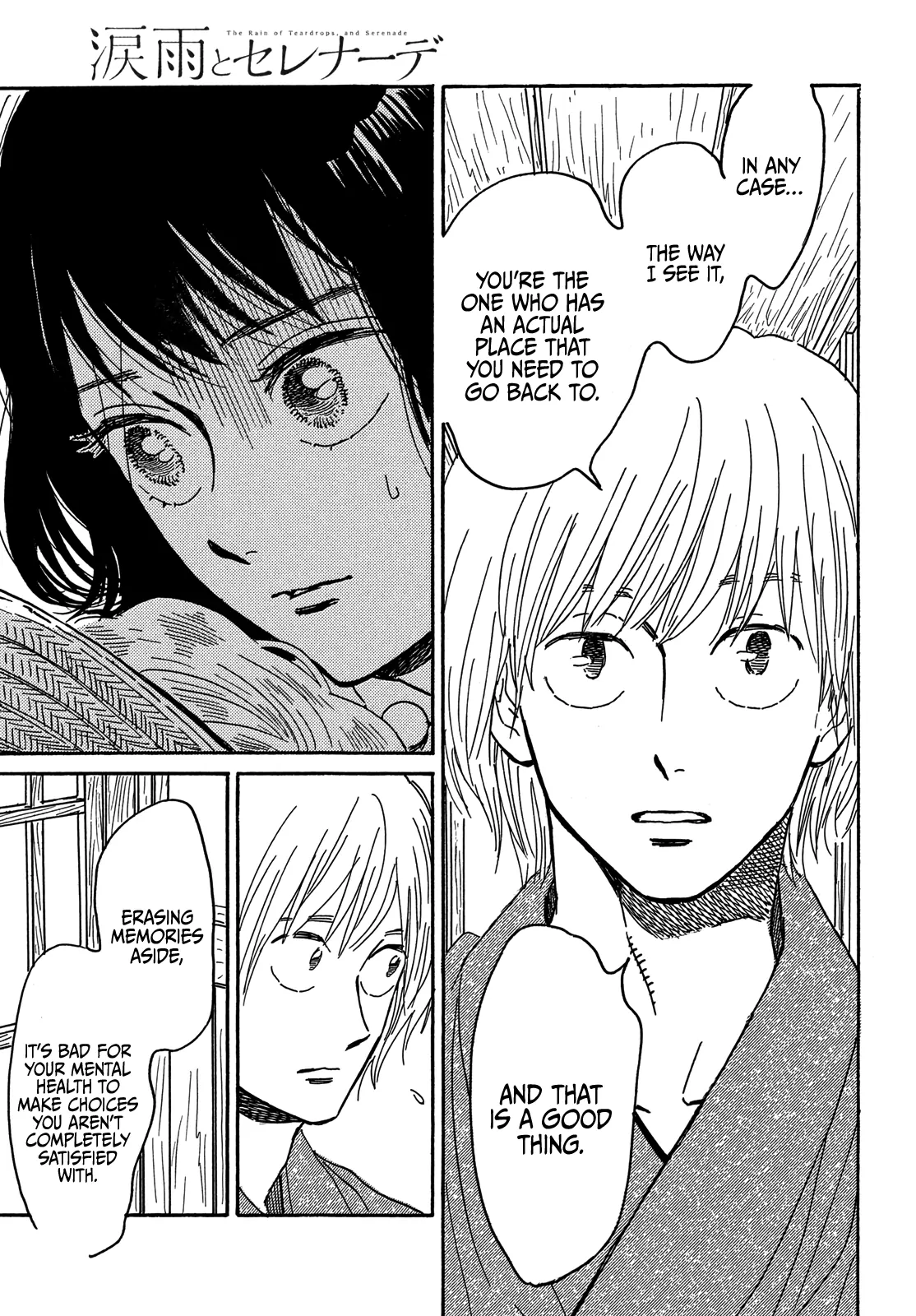 Page 24 of Chapter 64